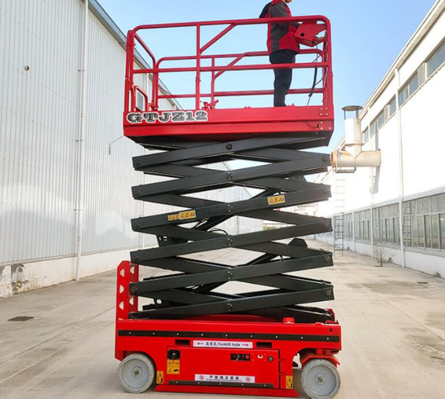 湘东自行走移动式升降机